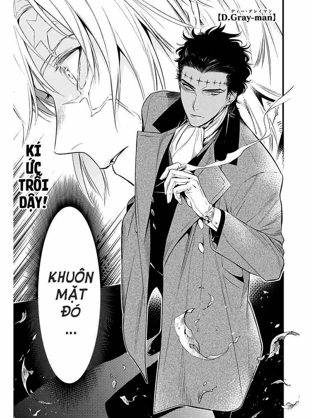 Truyện Tranh Quái Vật Sinh Ra Từ Linh Hồn Chết Chóc - D. Gray-Man trang 8