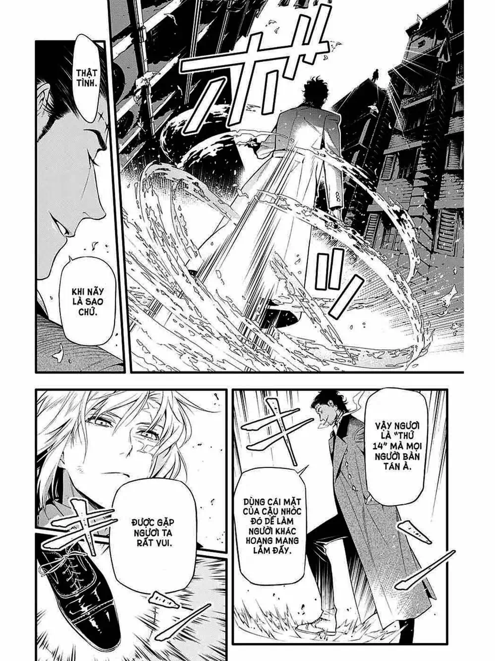 Truyện Tranh Quái Vật Sinh Ra Từ Linh Hồn Chết Chóc - D. Gray-Man trang 8