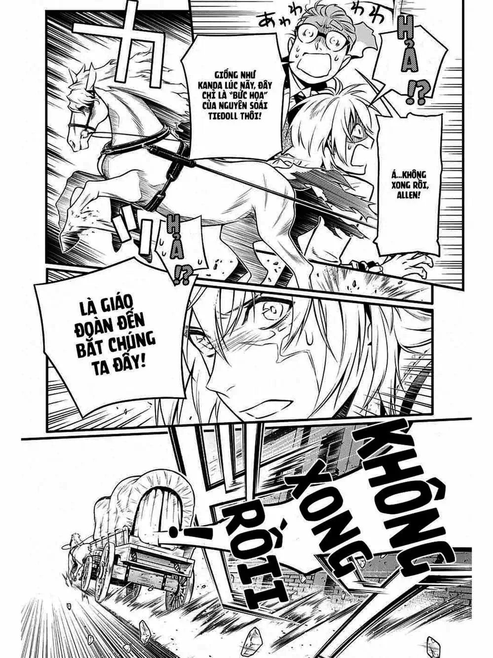 Truyện Tranh Quái Vật Sinh Ra Từ Linh Hồn Chết Chóc - D. Gray-Man trang 8