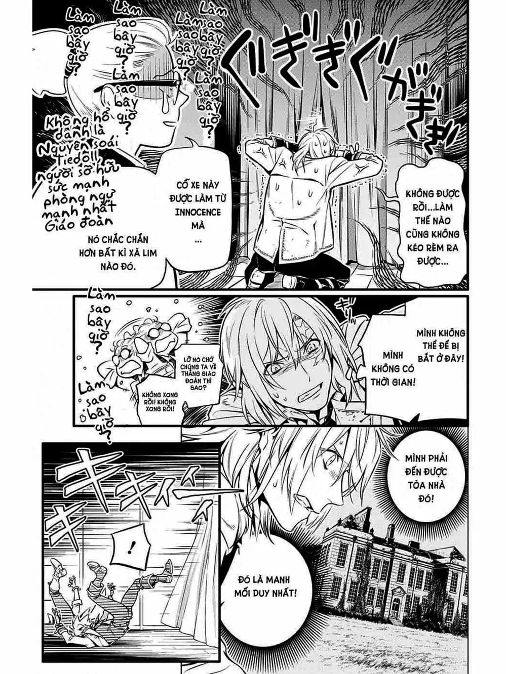 Truyện Tranh Quái Vật Sinh Ra Từ Linh Hồn Chết Chóc - D. Gray-Man trang 8