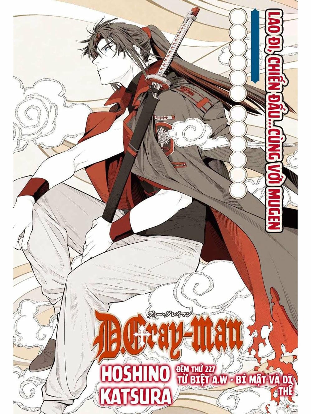 Truyện Tranh Quái Vật Sinh Ra Từ Linh Hồn Chết Chóc - D. Gray-Man trang 8
