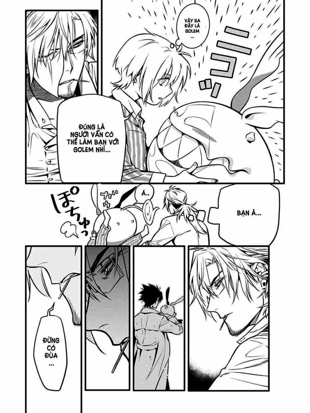 Truyện Tranh Quái Vật Sinh Ra Từ Linh Hồn Chết Chóc - D. Gray-Man trang 8