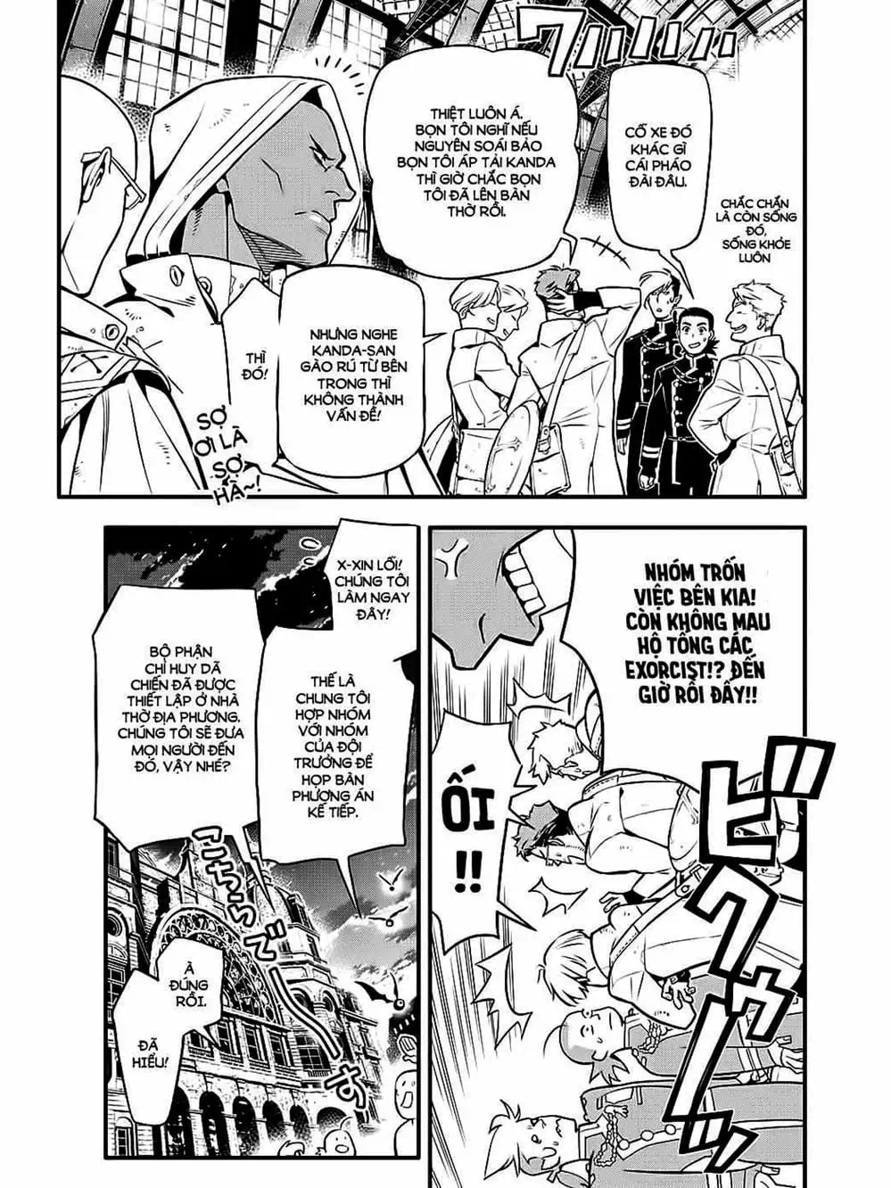 Truyện Tranh Quái Vật Sinh Ra Từ Linh Hồn Chết Chóc - D. Gray-Man trang 8