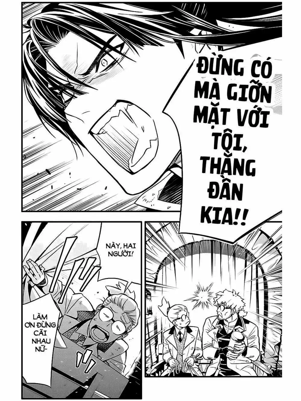 Truyện Tranh Quái Vật Sinh Ra Từ Linh Hồn Chết Chóc - D. Gray-Man trang 8