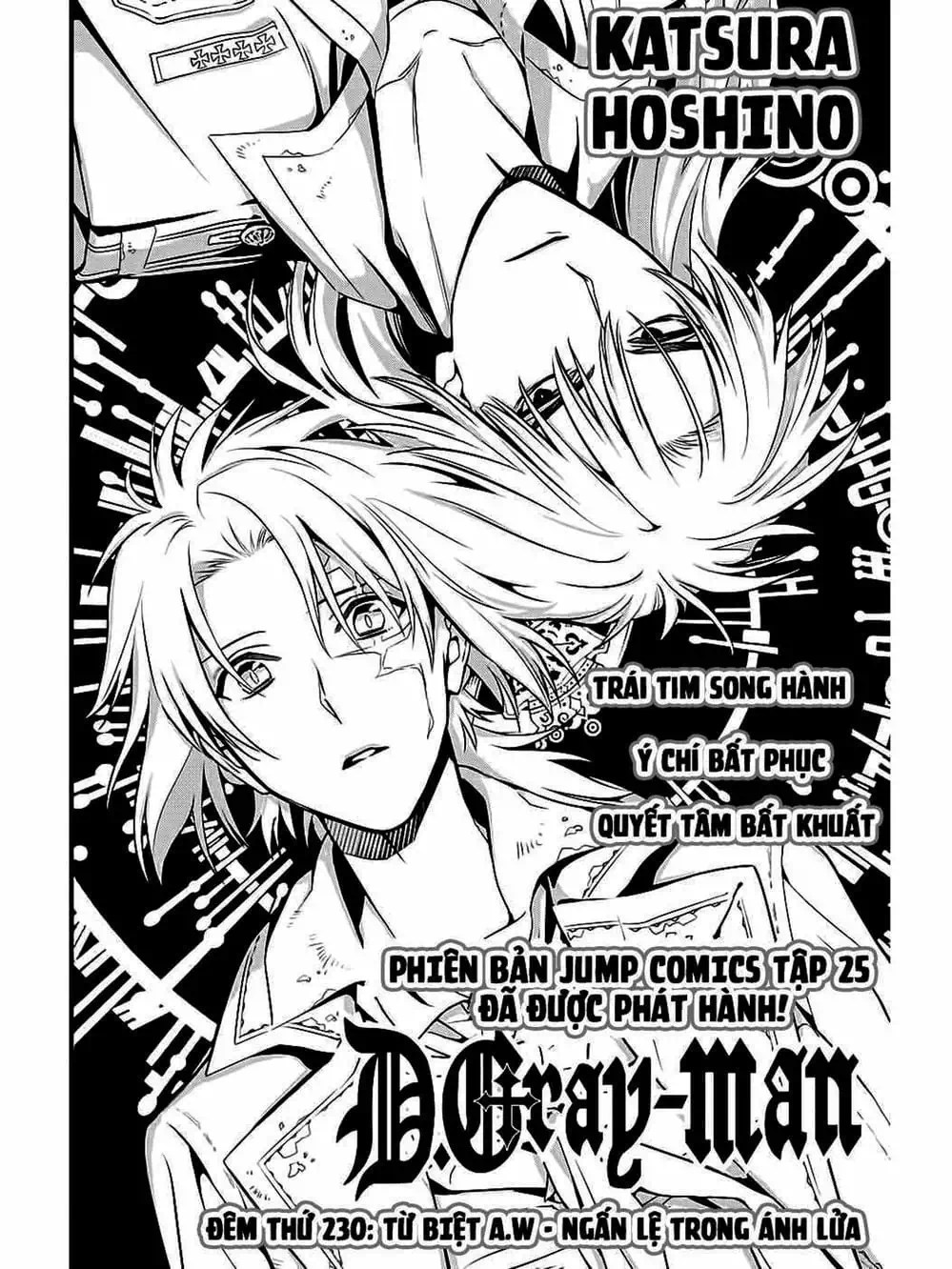 Truyện Tranh Quái Vật Sinh Ra Từ Linh Hồn Chết Chóc - D. Gray-Man trang 8