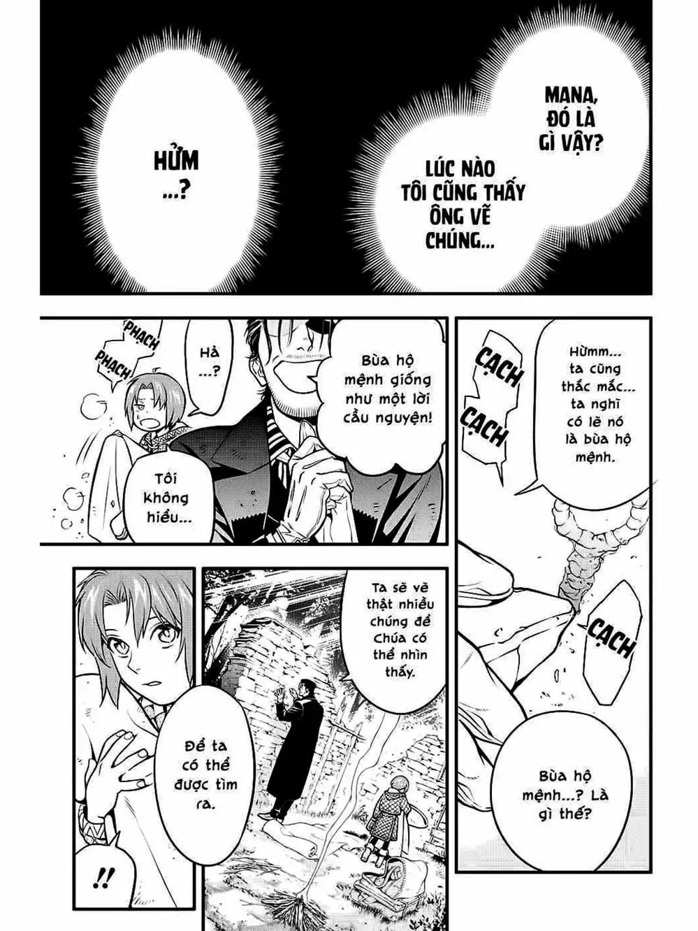 Truyện Tranh Quái Vật Sinh Ra Từ Linh Hồn Chết Chóc - D. Gray-Man trang 8