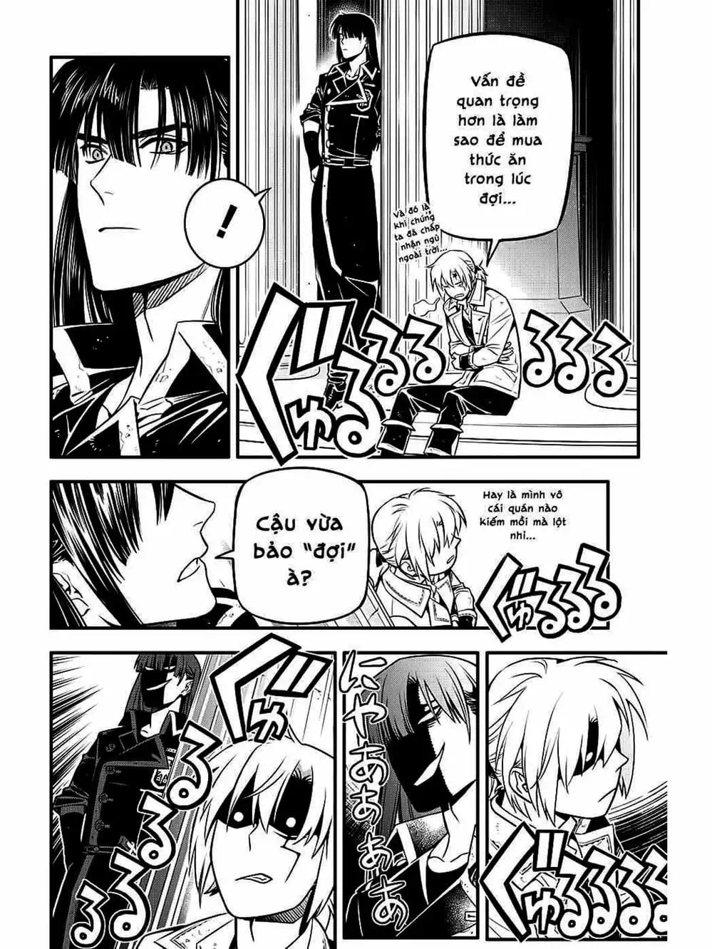 Truyện Tranh Quái Vật Sinh Ra Từ Linh Hồn Chết Chóc - D. Gray-Man trang 8