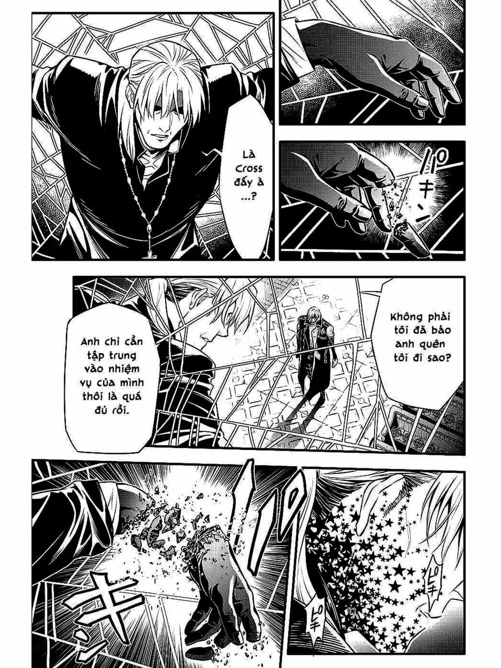 Truyện Tranh Quái Vật Sinh Ra Từ Linh Hồn Chết Chóc - D. Gray-Man trang 8