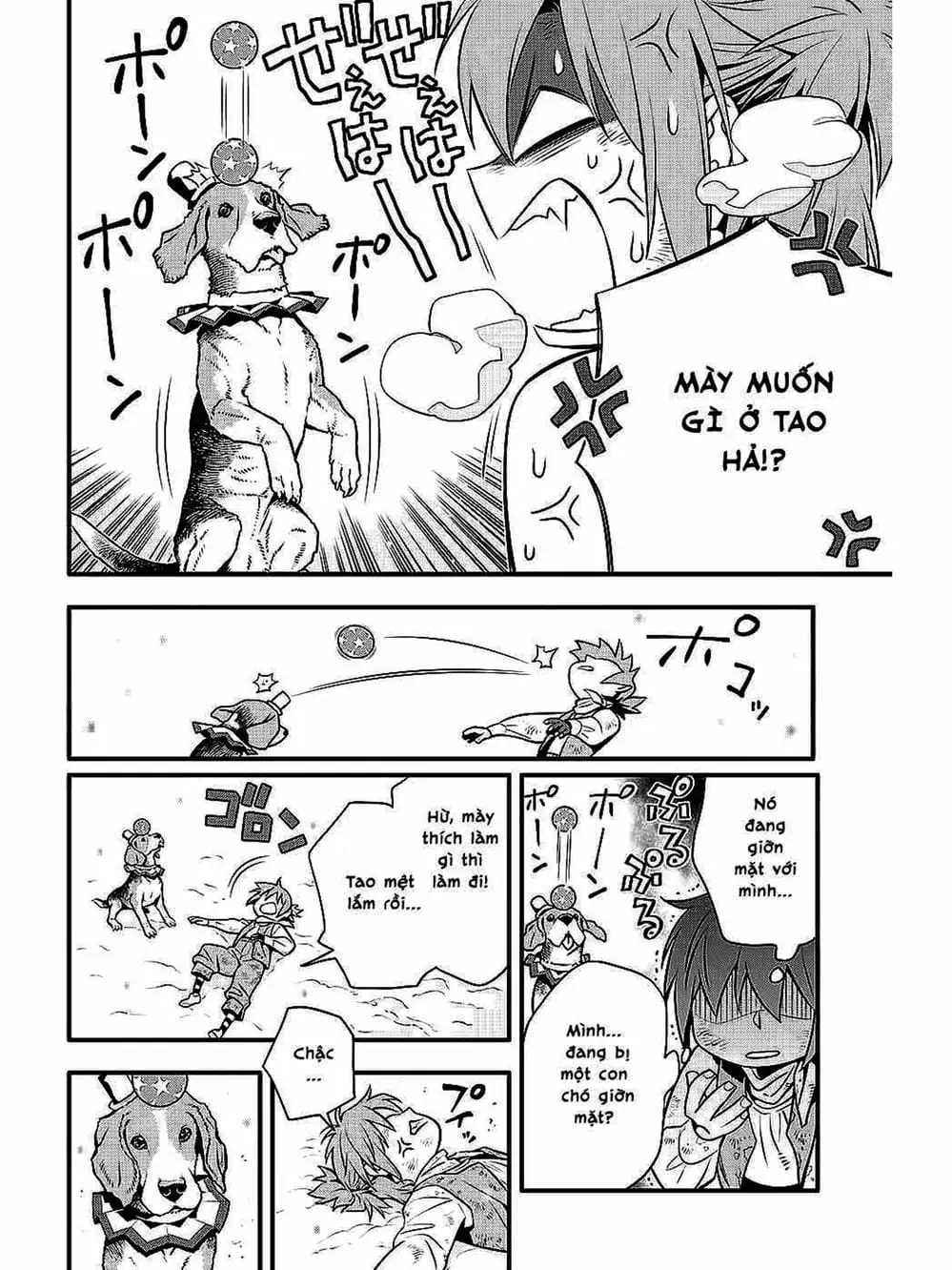 Truyện Tranh Quái Vật Sinh Ra Từ Linh Hồn Chết Chóc - D. Gray-Man trang 8