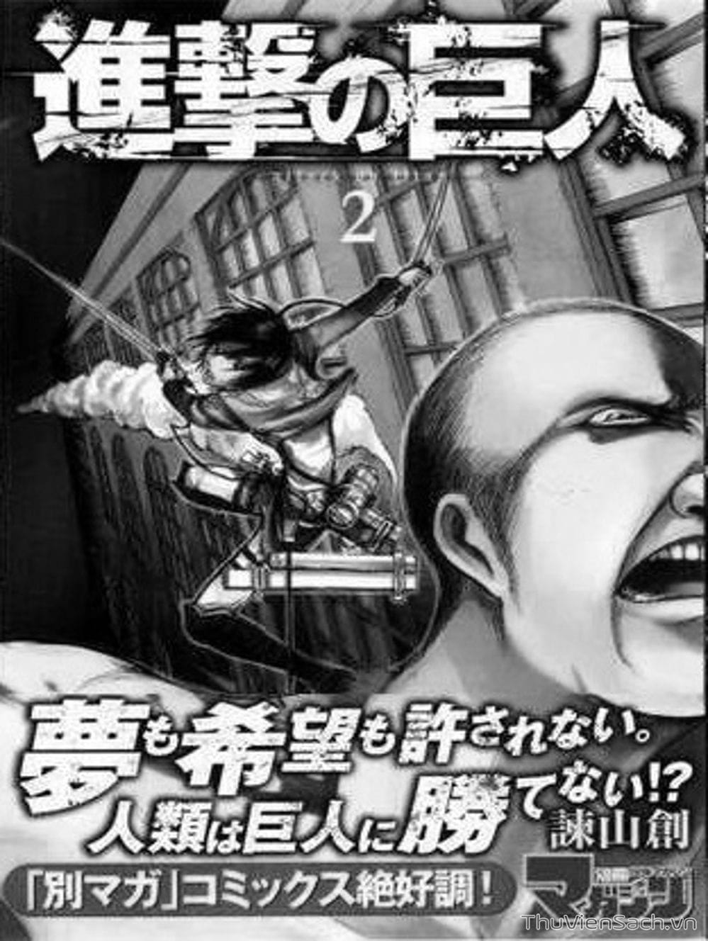 Truyện Tranh Đại Chiến Titan - Attack On Titan trang 8