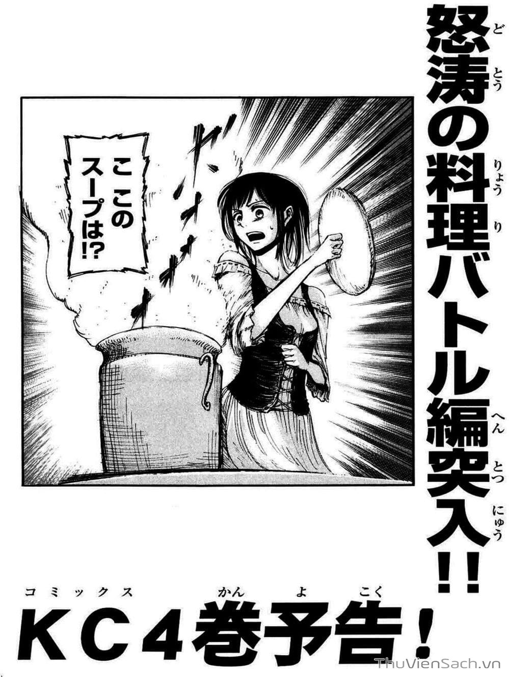 Truyện Tranh Đại Chiến Titan - Attack On Titan trang 8