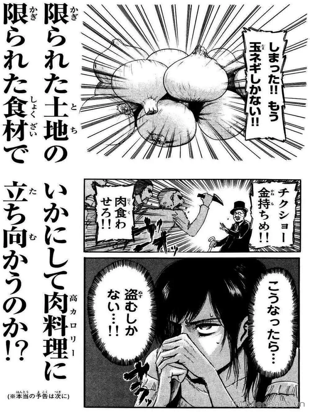 Truyện Tranh Đại Chiến Titan - Attack On Titan trang 8