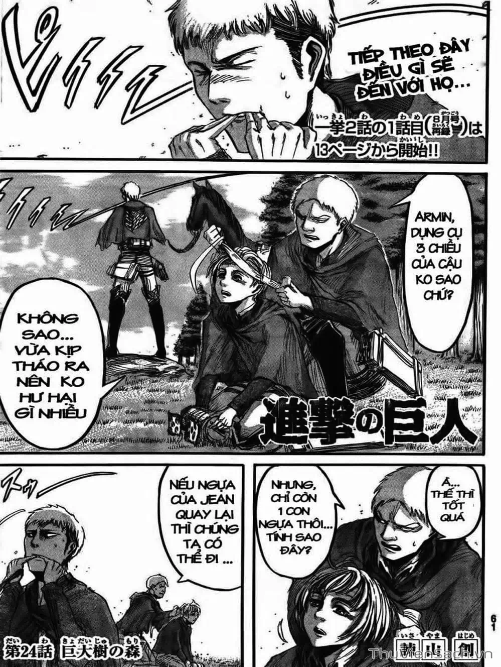 Truyện Tranh Đại Chiến Titan - Attack On Titan trang 8