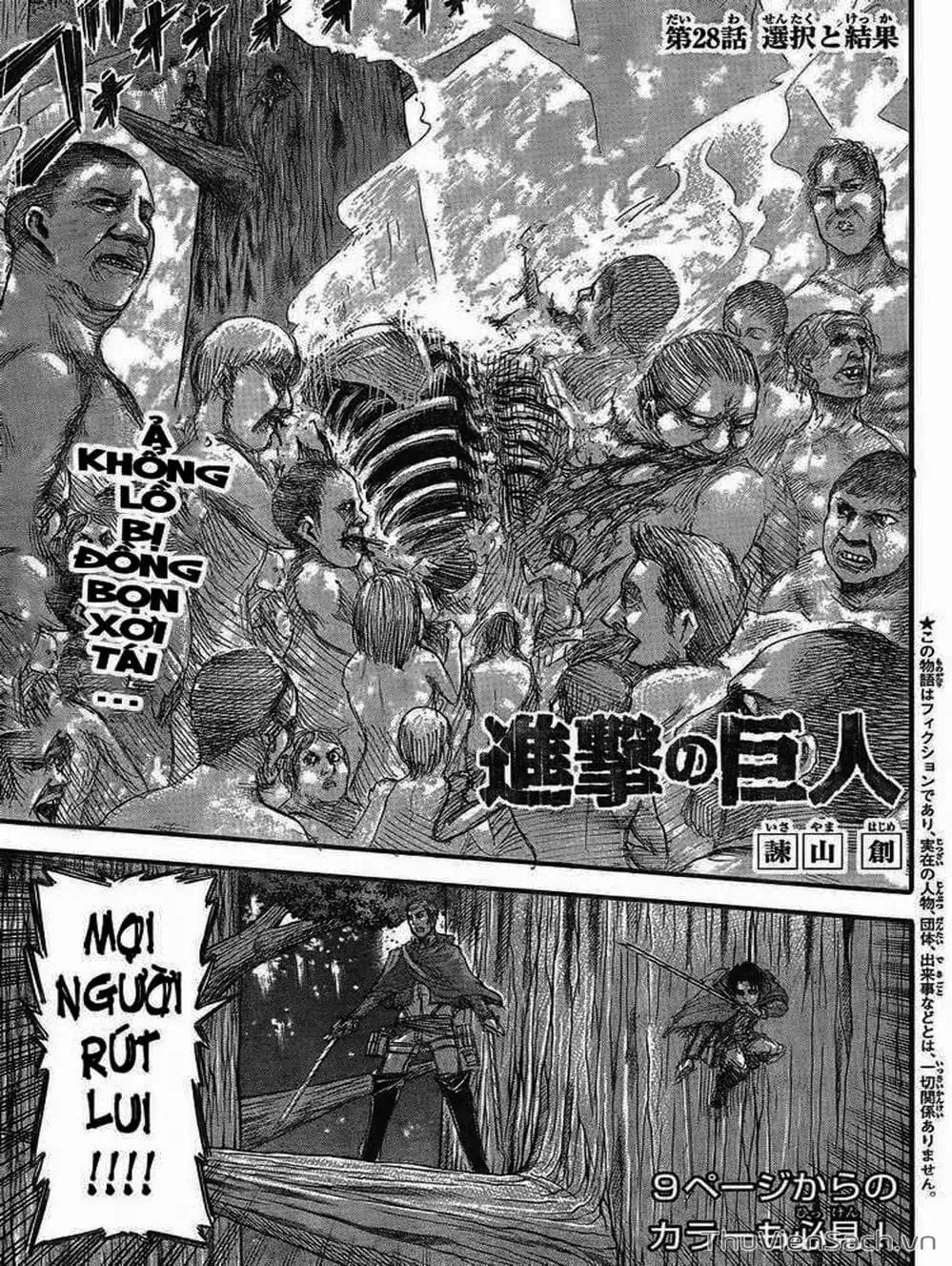 Truyện Tranh Đại Chiến Titan - Attack On Titan trang 8