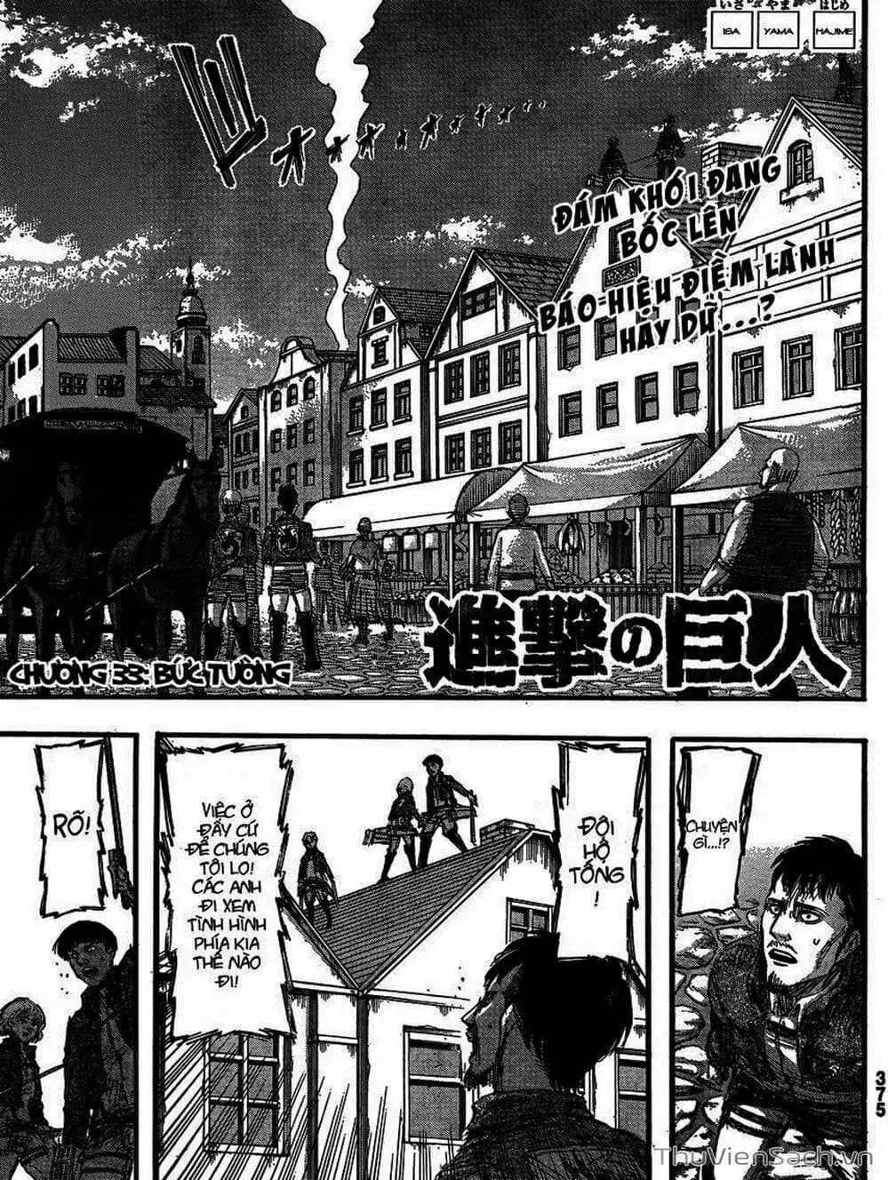 Truyện Tranh Đại Chiến Titan - Attack On Titan trang 8
