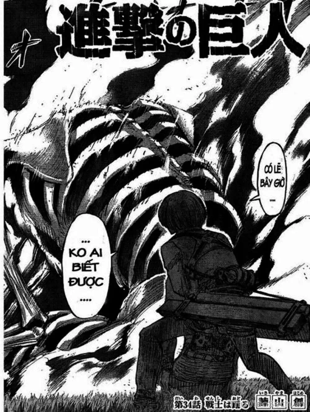 Truyện Tranh Đại Chiến Titan - Attack On Titan trang 8