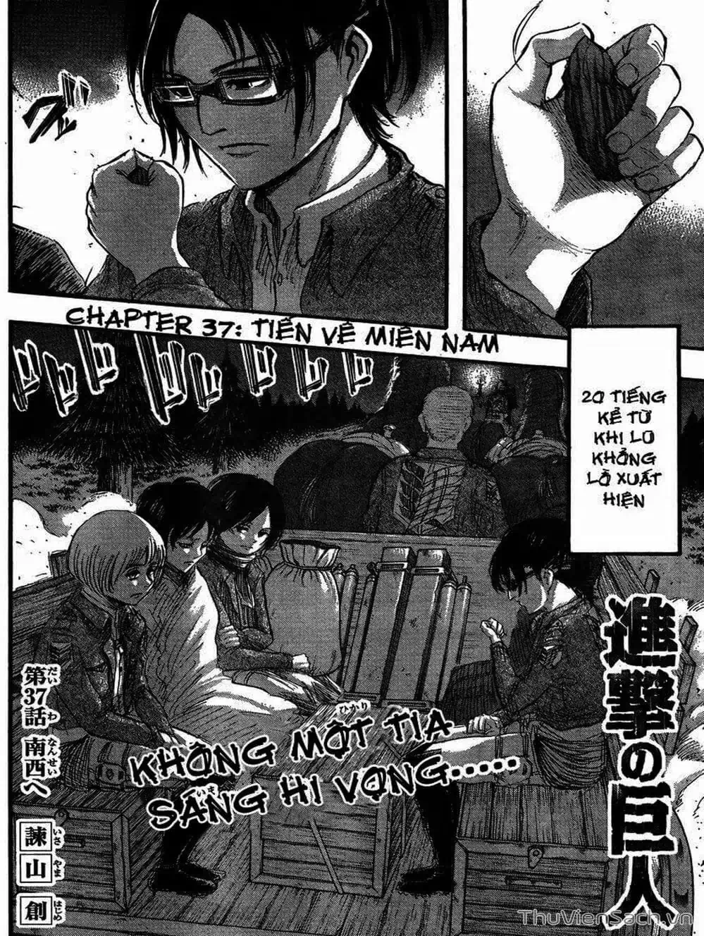 Truyện Tranh Đại Chiến Titan - Attack On Titan trang 8