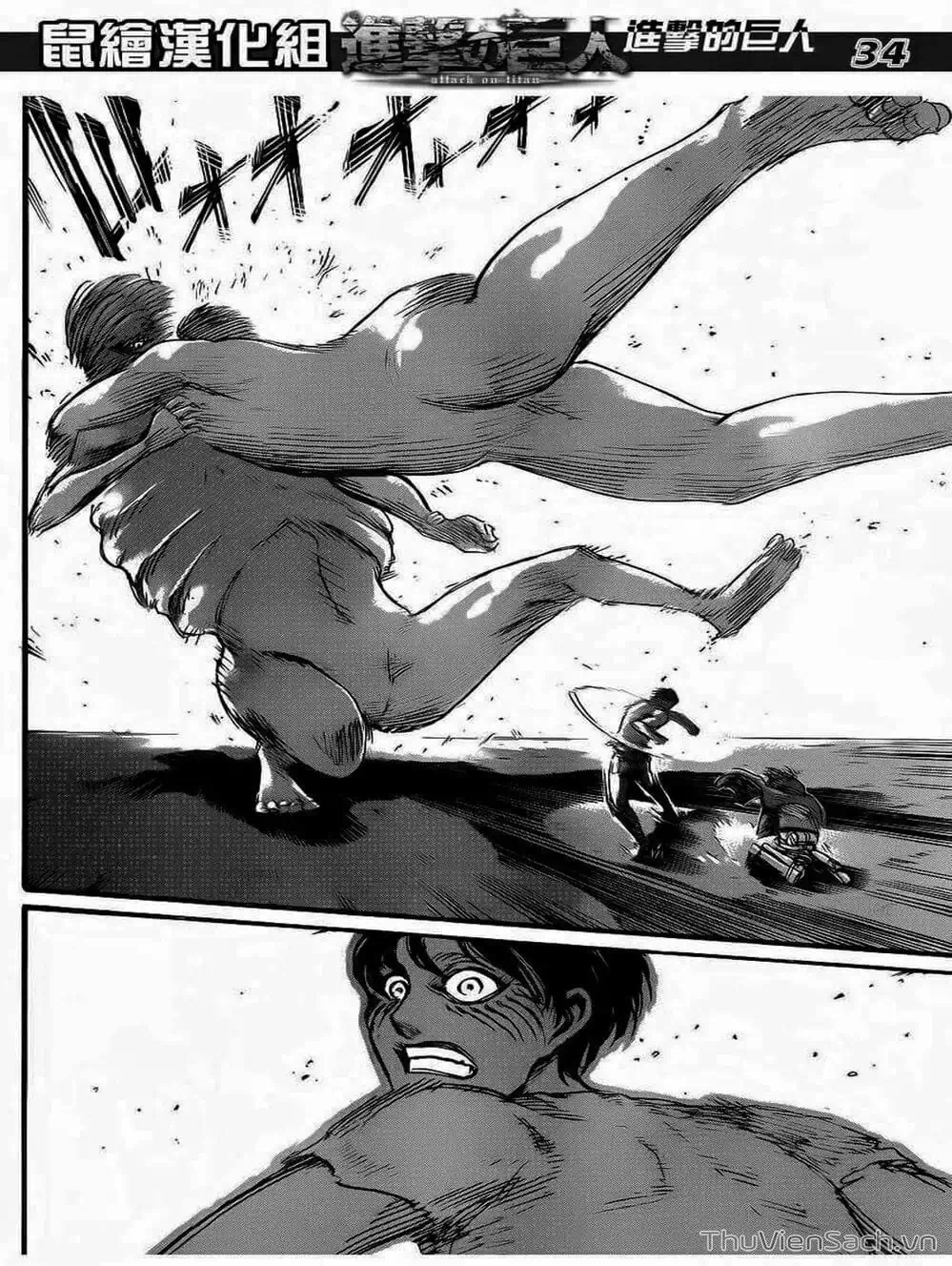 Truyện Tranh Đại Chiến Titan - Attack On Titan trang 8