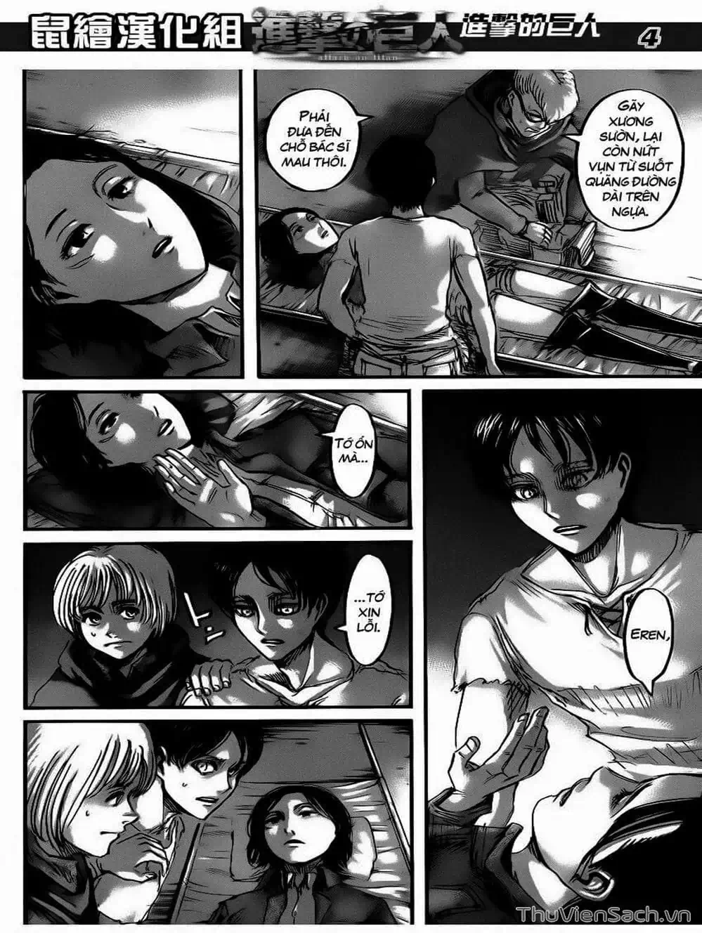 Truyện Tranh Đại Chiến Titan - Attack On Titan trang 8
