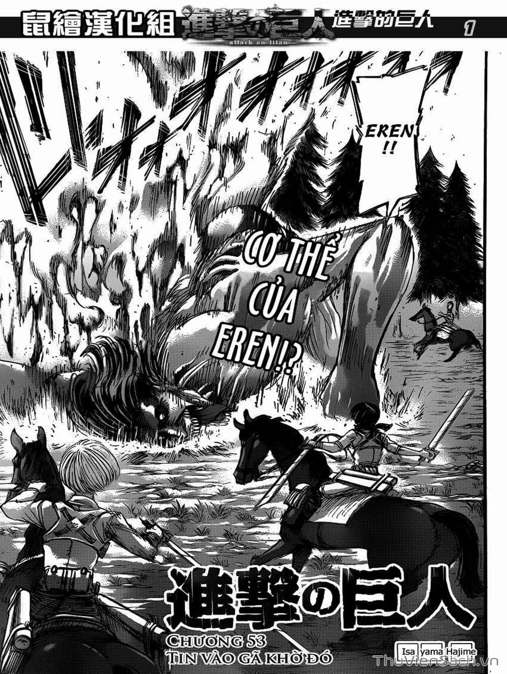 Truyện Tranh Đại Chiến Titan - Attack On Titan trang 8