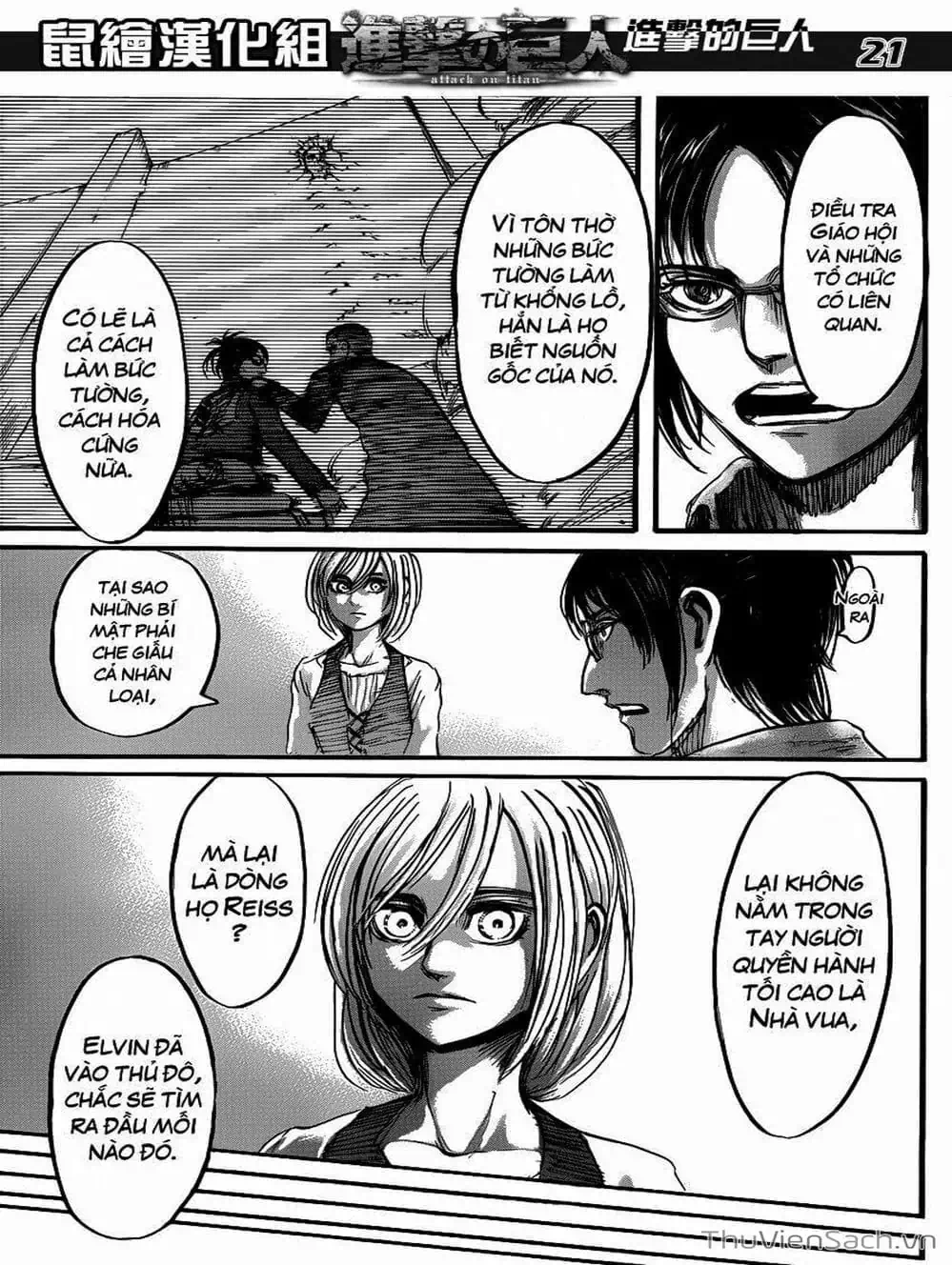 Truyện Tranh Đại Chiến Titan - Attack On Titan trang 8