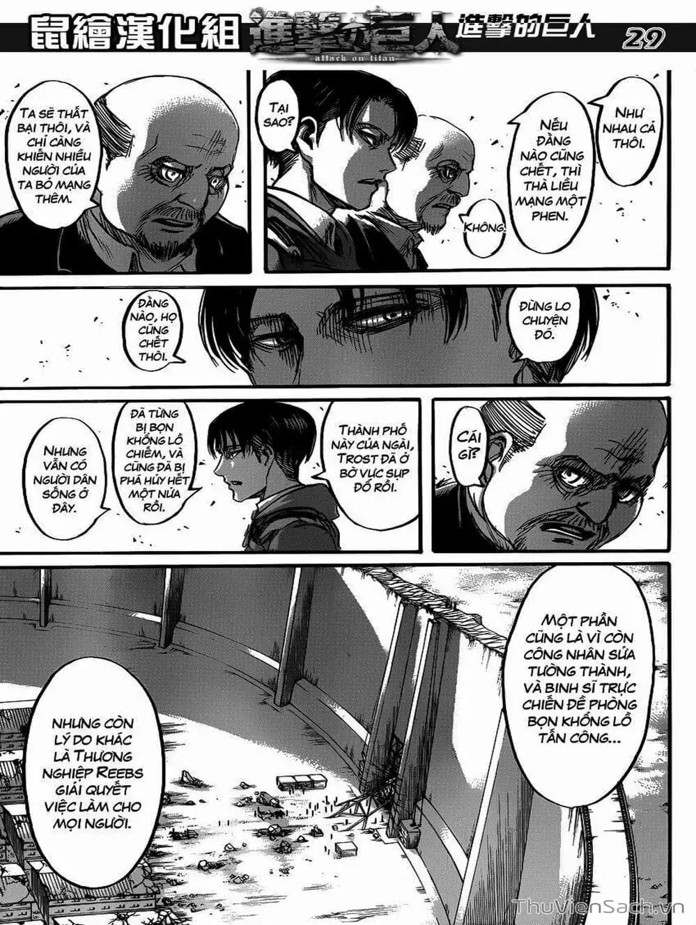 Truyện Tranh Đại Chiến Titan - Attack On Titan trang 8