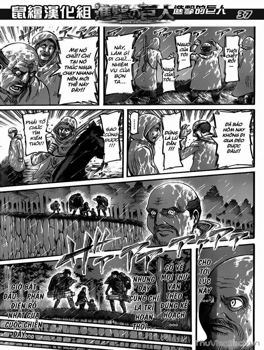 Truyện Tranh Đại Chiến Titan - Attack On Titan trang 8