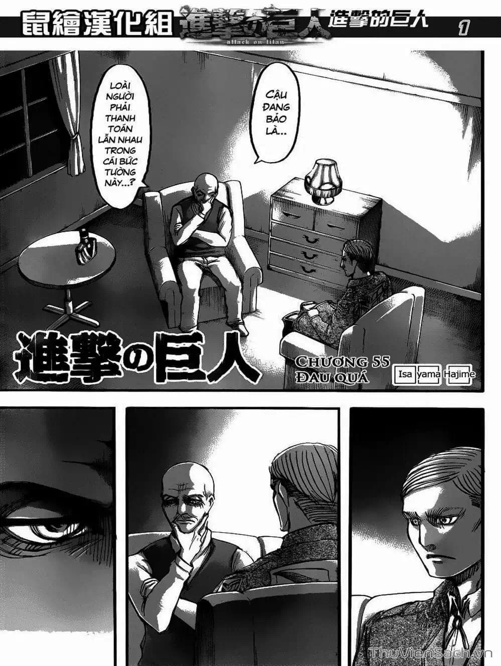 Truyện Tranh Đại Chiến Titan - Attack On Titan trang 8