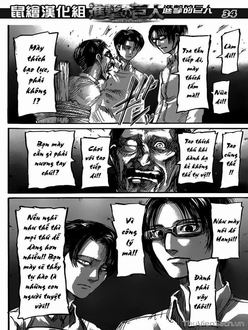 Truyện Tranh Đại Chiến Titan - Attack On Titan trang 8