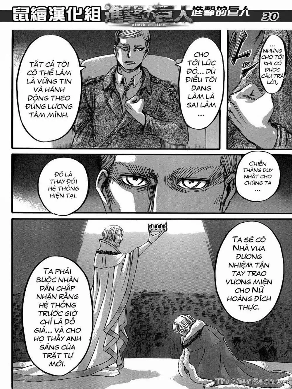 Truyện Tranh Đại Chiến Titan - Attack On Titan trang 8