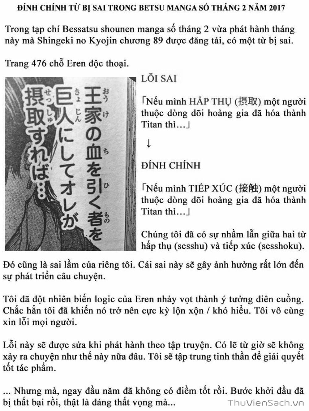 Truyện Tranh Đại Chiến Titan - Attack On Titan trang 8