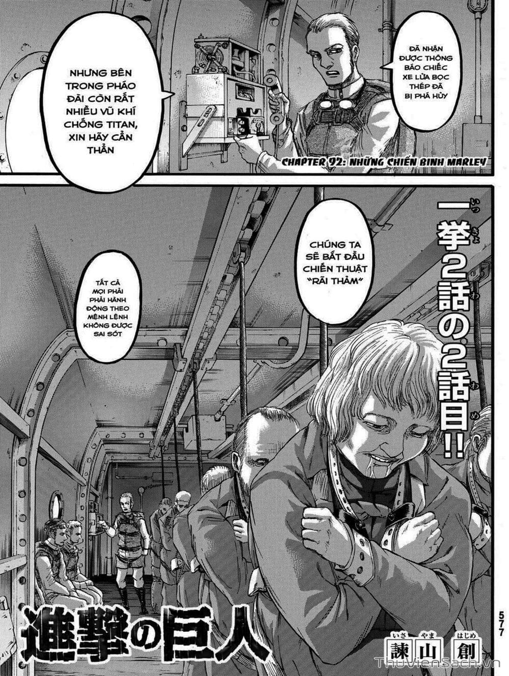 Truyện Tranh Đại Chiến Titan - Attack On Titan trang 8