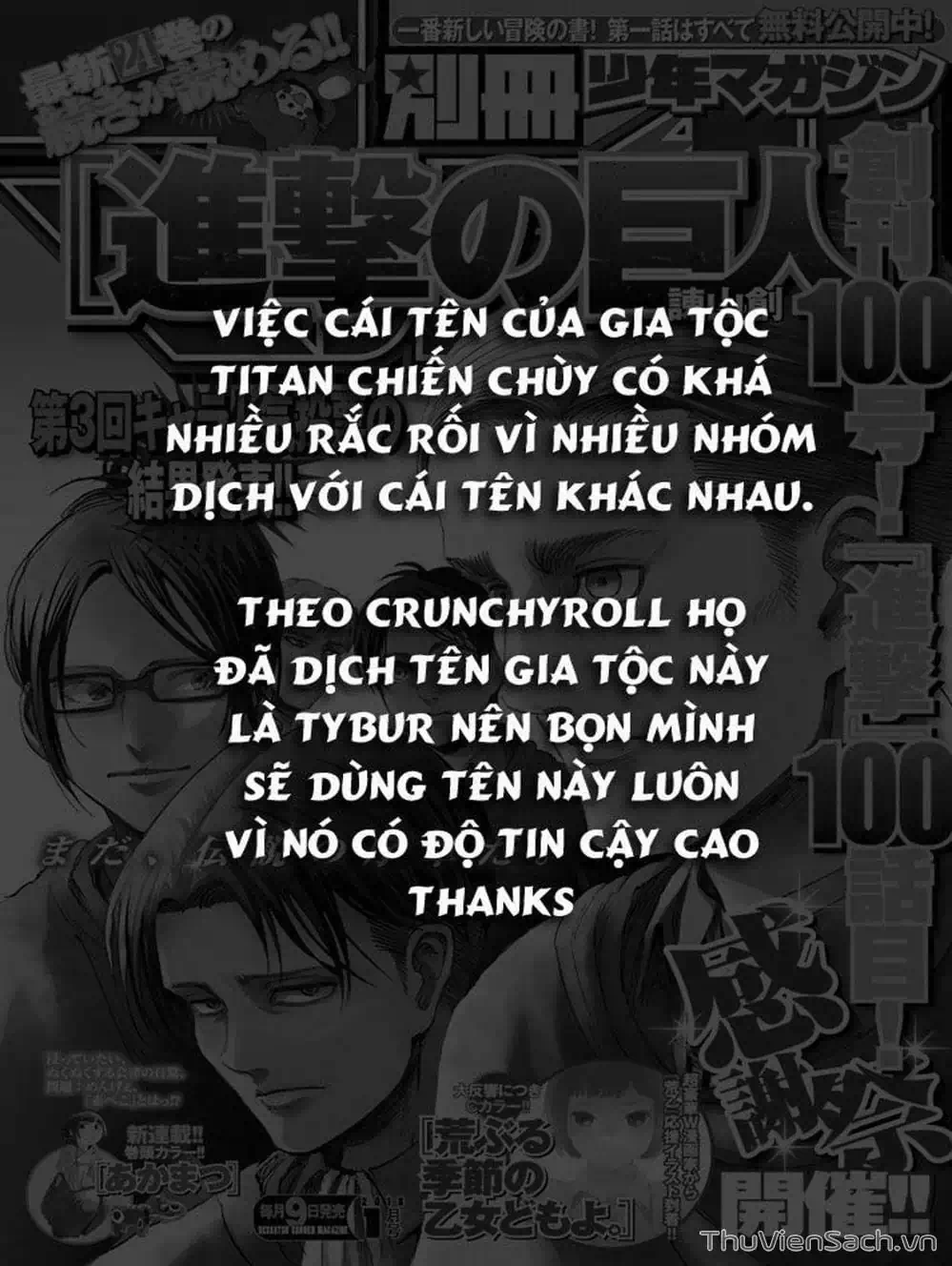 Truyện Tranh Đại Chiến Titan - Attack On Titan trang 8