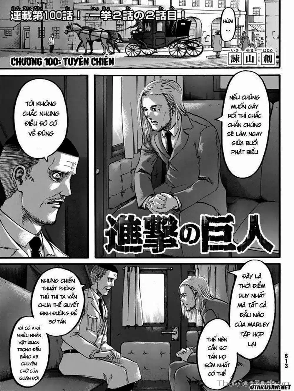 Truyện Tranh Đại Chiến Titan - Attack On Titan trang 8
