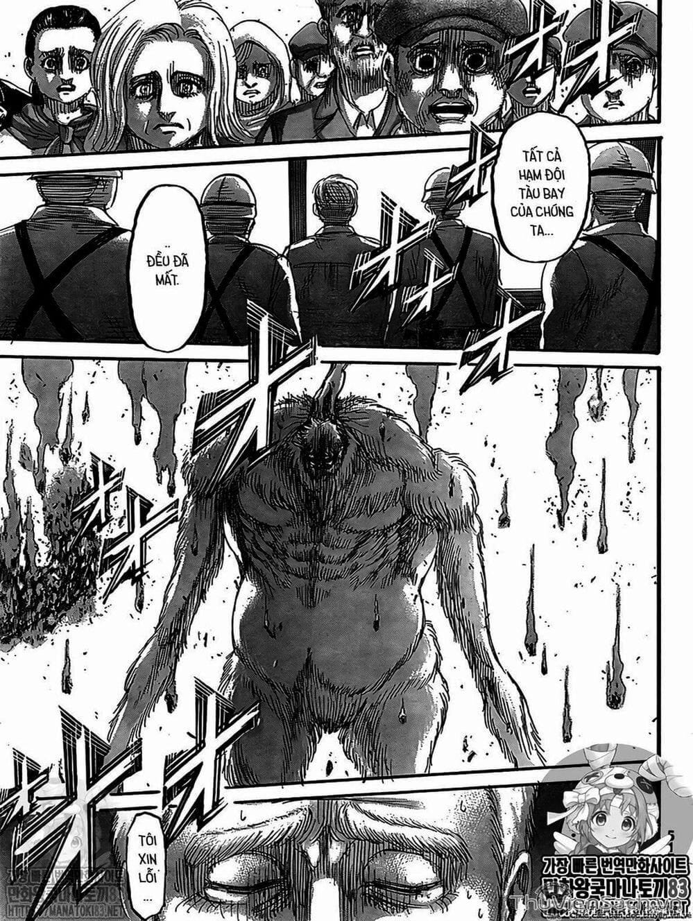 Truyện Tranh Đại Chiến Titan - Attack On Titan trang 8