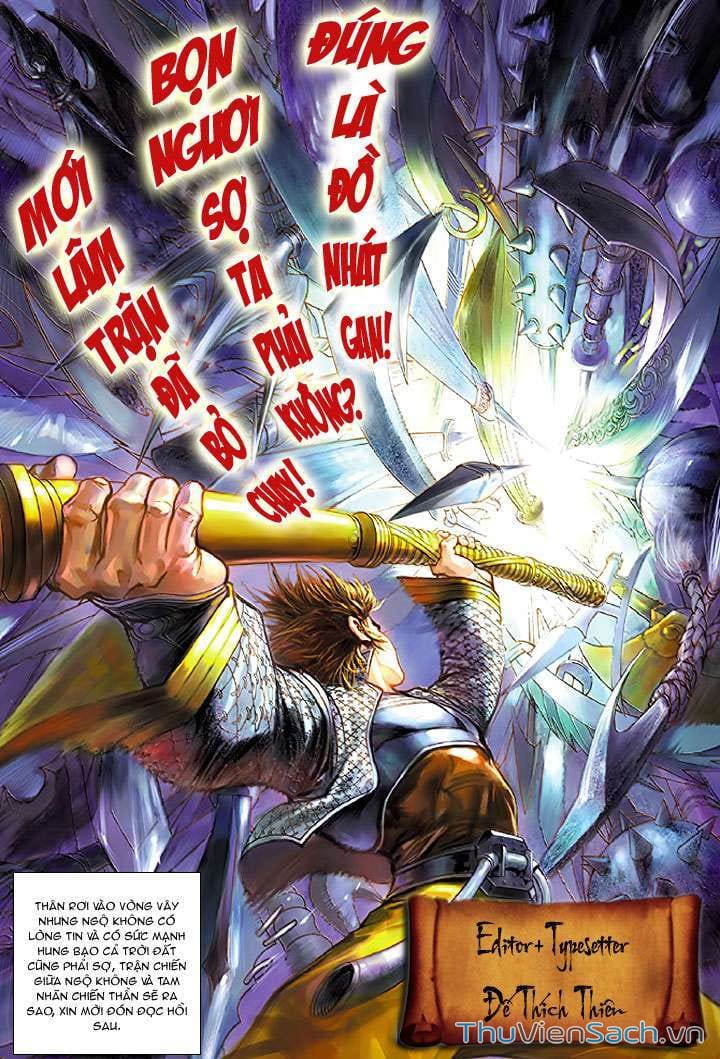 Truyện Tranh Đại Thánh Vương trang 4