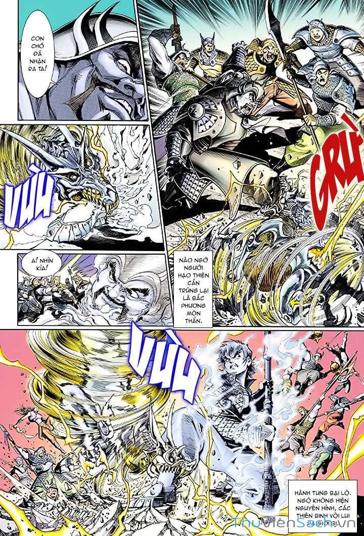Truyện Tranh Đại Thánh Vương trang 4