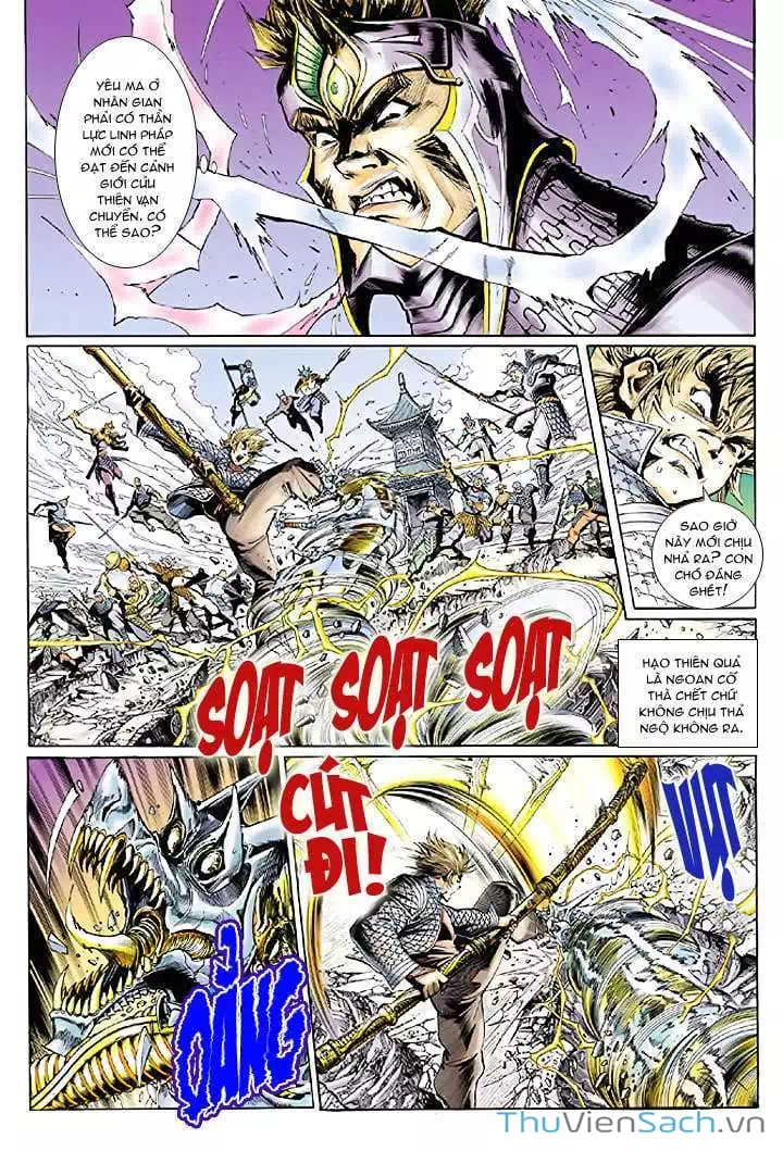 Truyện Tranh Đại Thánh Vương trang 4