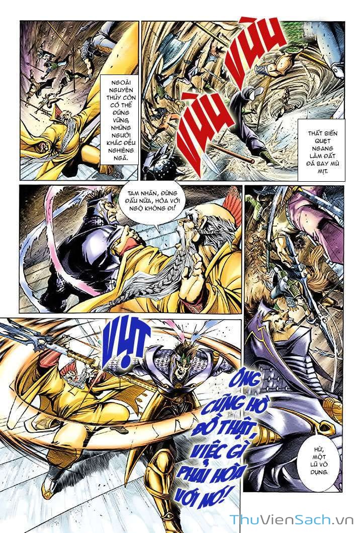 Truyện Tranh Đại Thánh Vương trang 4