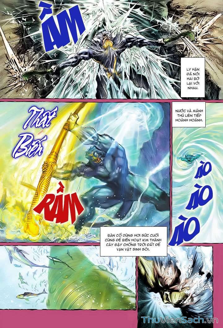 Truyện Tranh Đại Thánh Vương trang 4