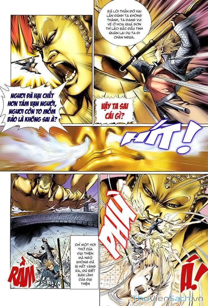 Truyện Tranh Đại Thánh Vương trang 4