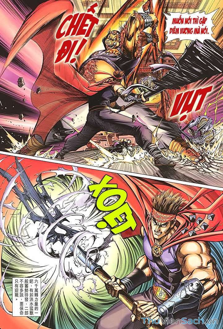 Truyện Tranh Đại Thánh Vương trang 4