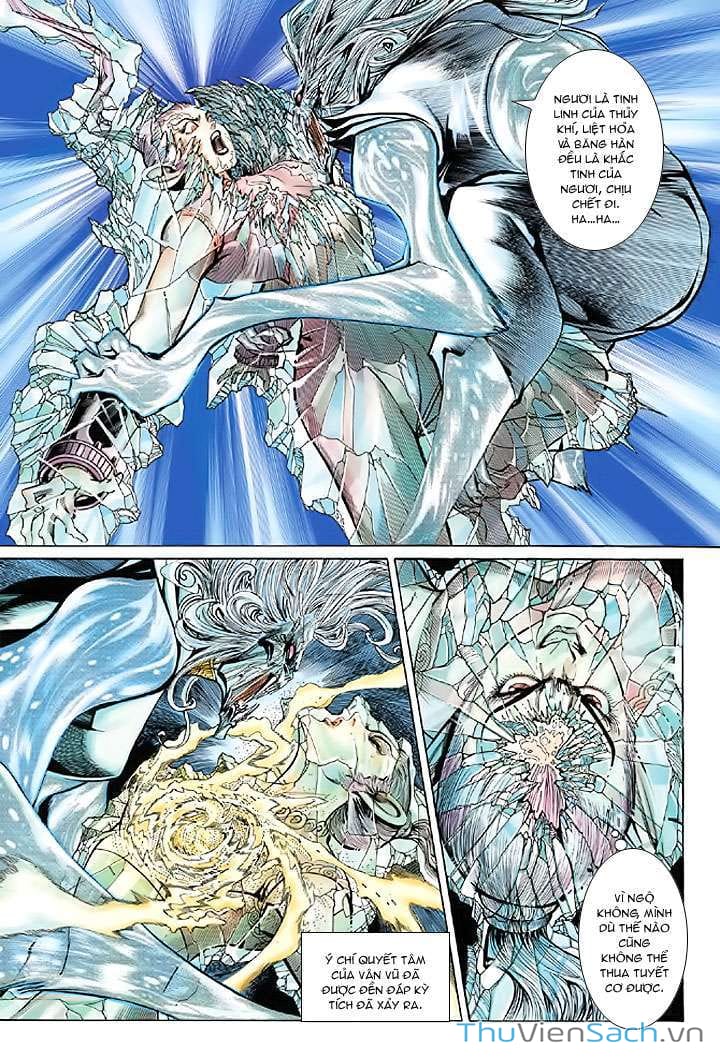 Truyện Tranh Đại Thánh Vương trang 4