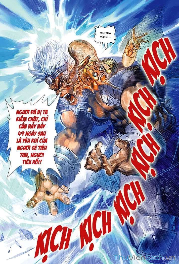 Truyện Tranh Đại Thánh Vương trang 4