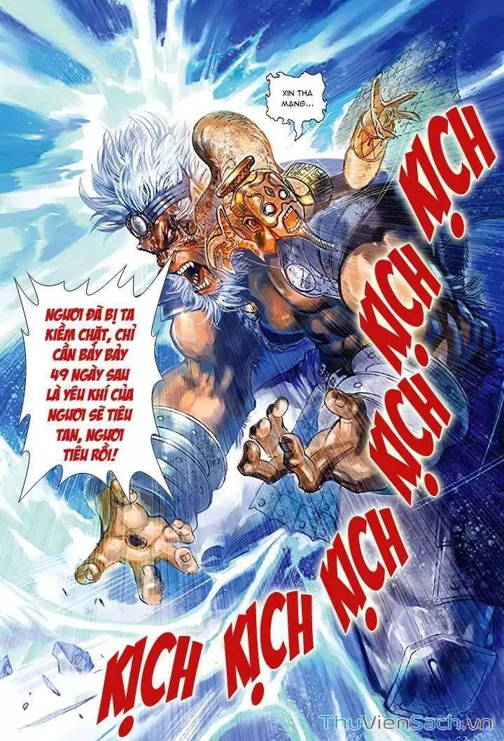 Truyện Tranh Đại Thánh Vương trang 4