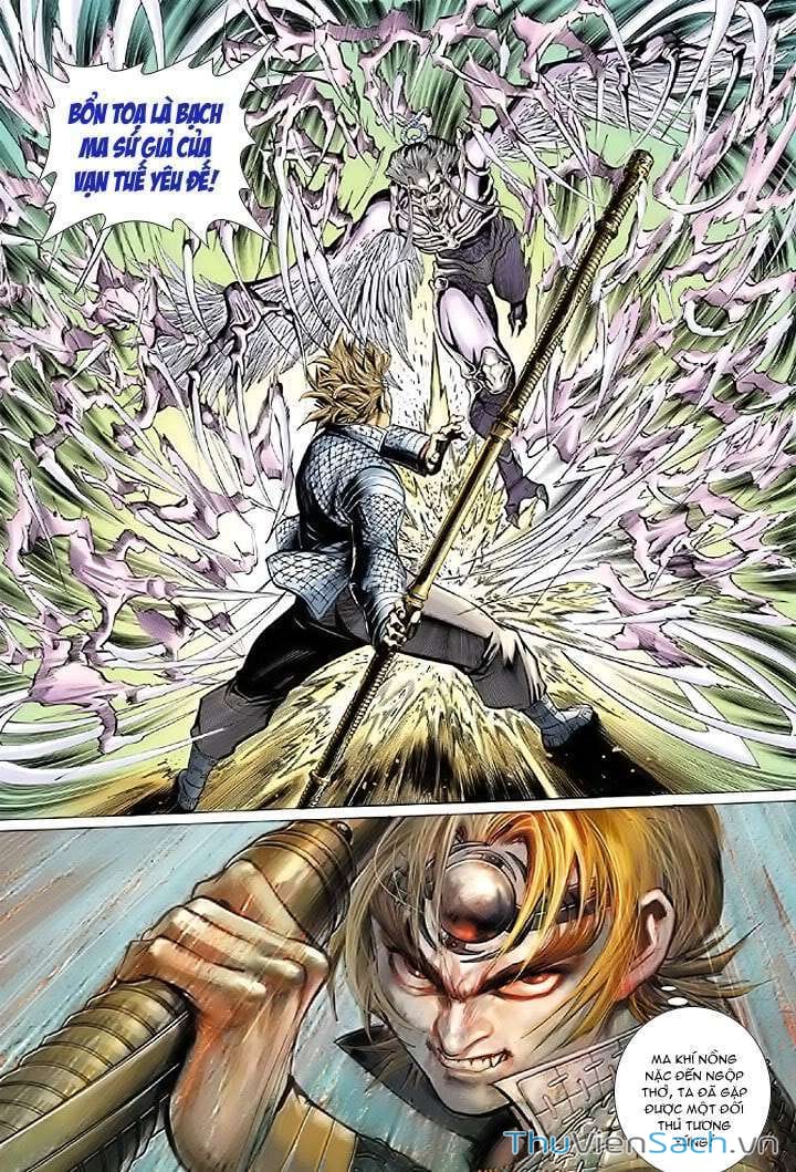 Truyện Tranh Đại Thánh Vương trang 4