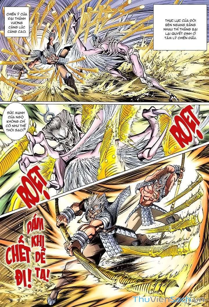 Truyện Tranh Đại Thánh Vương trang 4