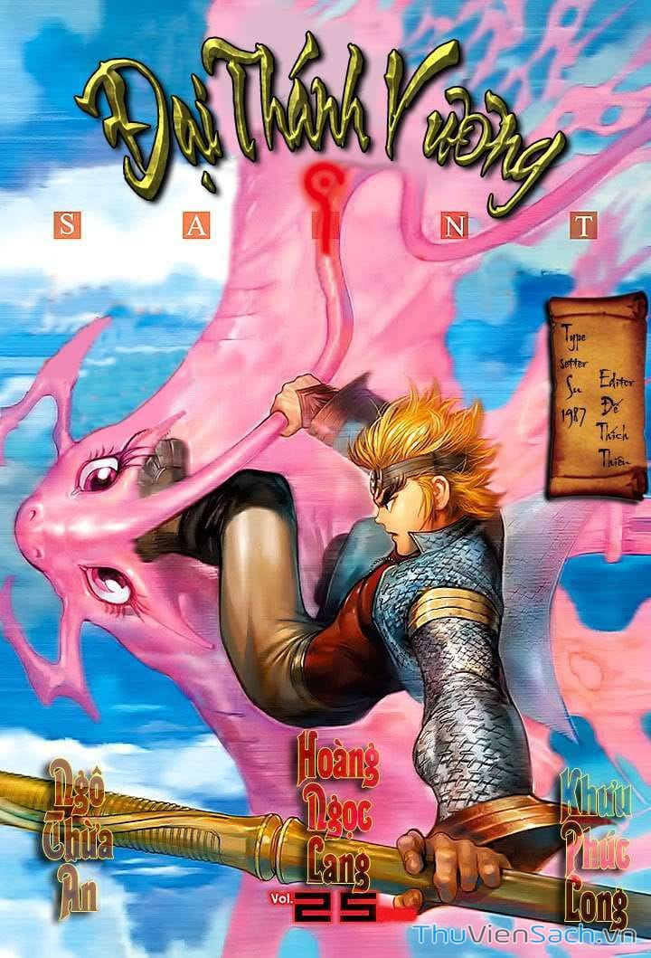 Truyện Tranh Đại Thánh Vương trang 4