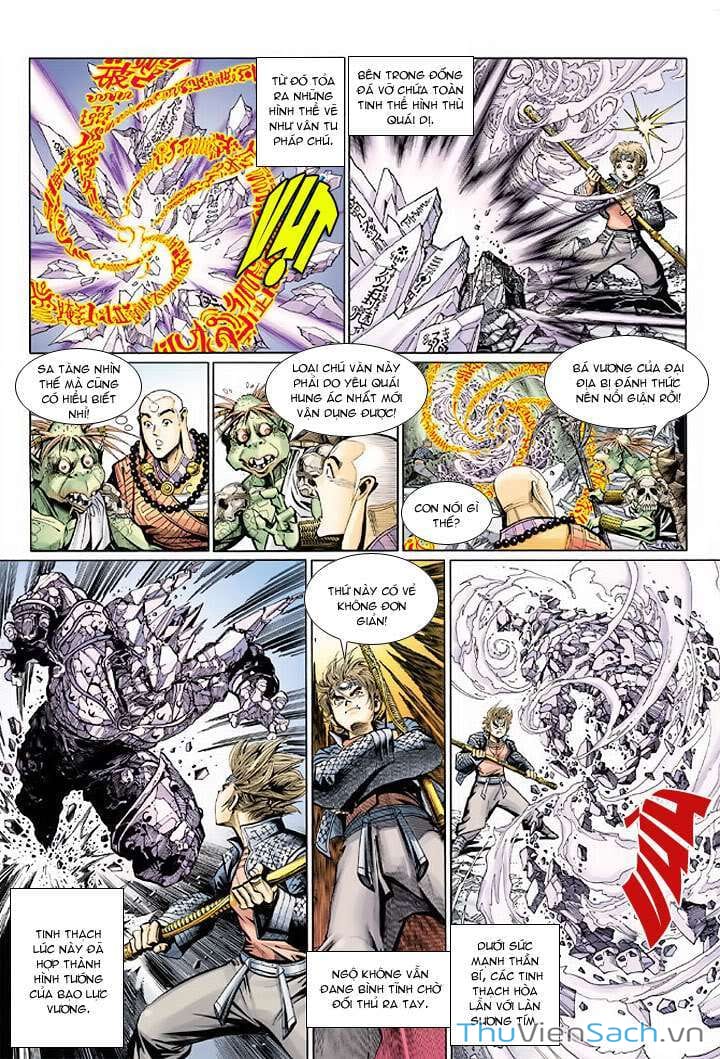 Truyện Tranh Đại Thánh Vương trang 4