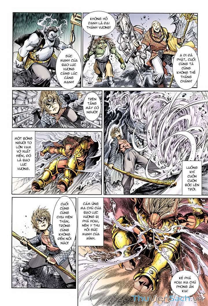 Truyện Tranh Đại Thánh Vương trang 4